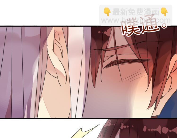 第28话 无法拒绝(1/2)-第34话