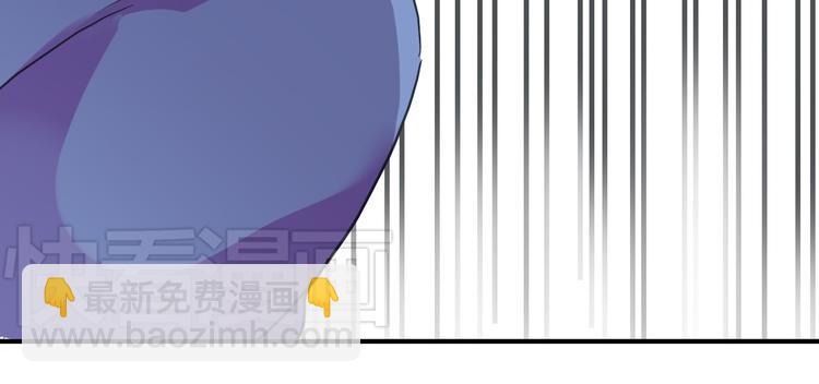 第30话 哥哥的妖形态(1/2)-第36话