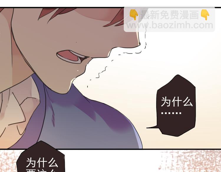 第30话 哥哥的妖形态(1/2)-第36话
