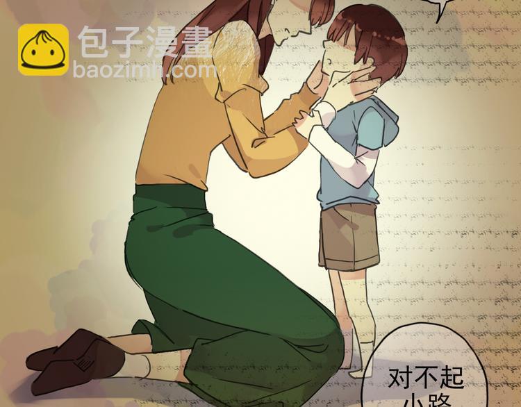 第30话 哥哥的妖形态(1/2)-第36话