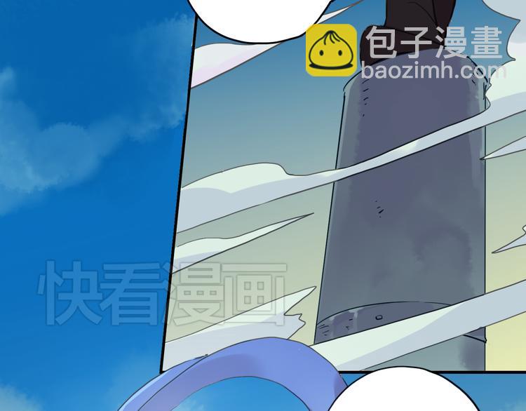 第30话 哥哥的妖形态(1/2)-第36话