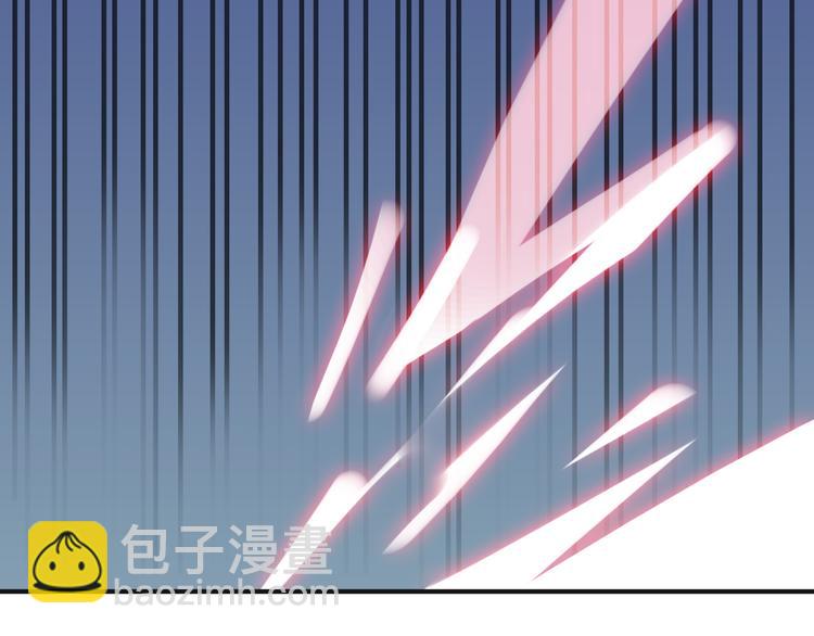 第32话 本尊要回去救林路！(1/2)-第38话