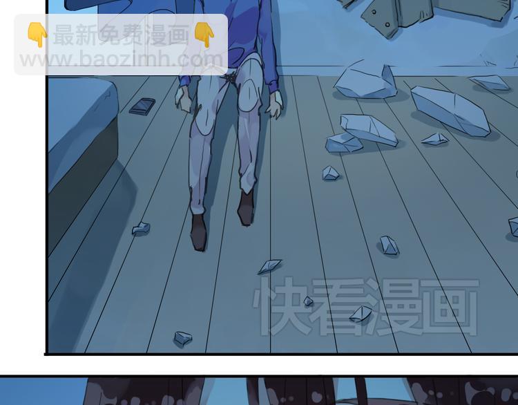 第32话 本尊要回去救林路！(1/2)-第38话