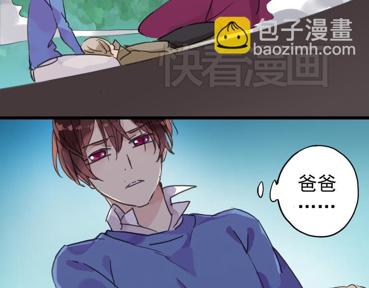 第34话 我们签约吧!(1/2)-第40话