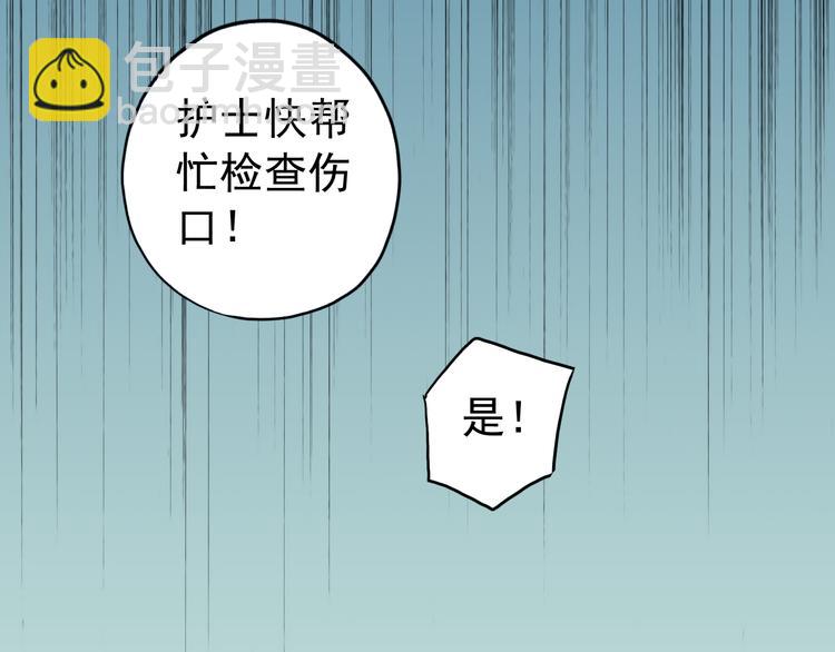 第34话 我们签约吧!(1/2)-第40话