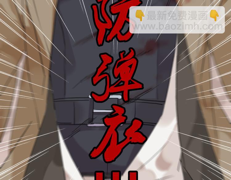 第34话 我们签约吧!(1/2)-第40话