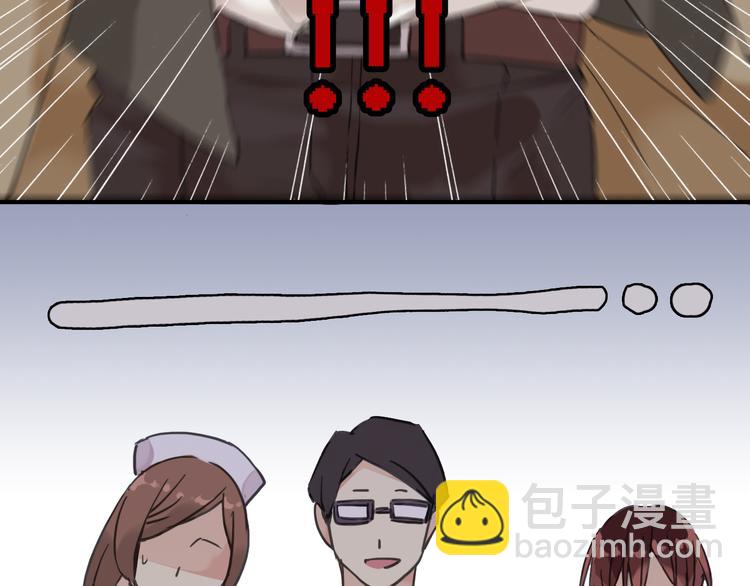 第34话 我们签约吧!(1/2)-第40话