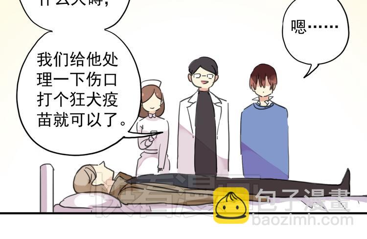 第34话 我们签约吧!(1/2)-第40话