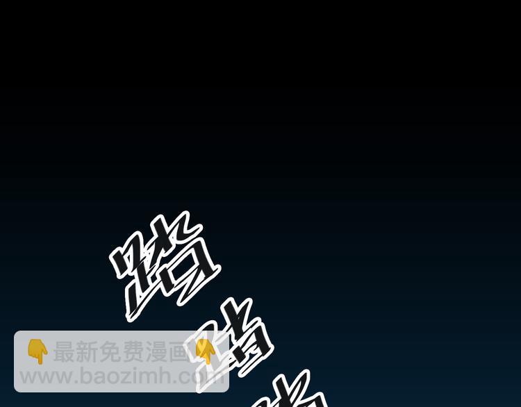 第34话 我们签约吧!(1/2)-第40话