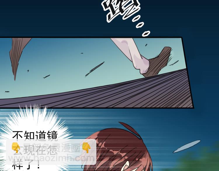 第34话 我们签约吧!(1/2)-第40话