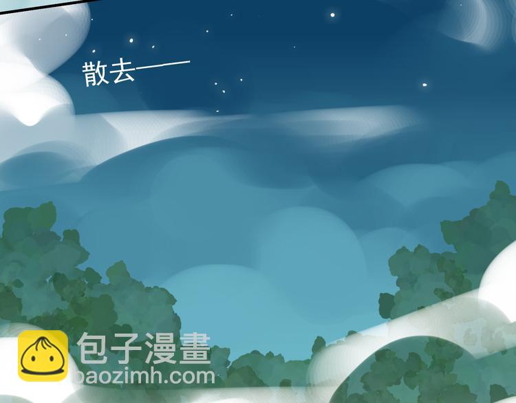 第34话 我们签约吧!(1/2)-第40话