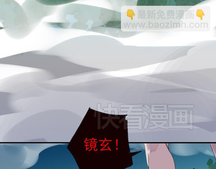 第34话 我们签约吧!(1/2)-第40话
