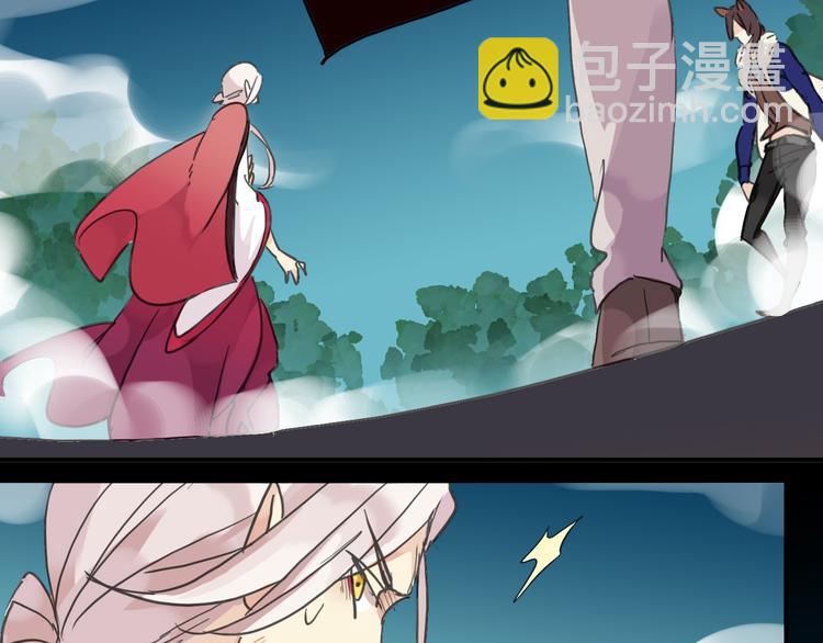 第34话 我们签约吧!(1/2)-第40话