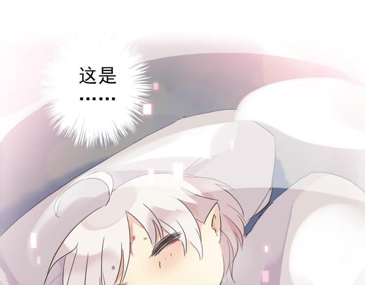 第36话 奶爸-第42话