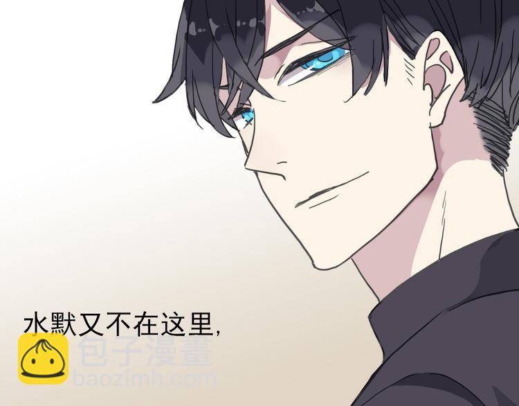 第36话 奶爸-第42话