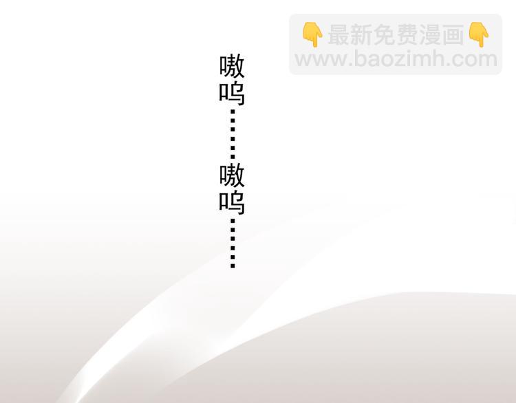 第36话 奶爸-第42话