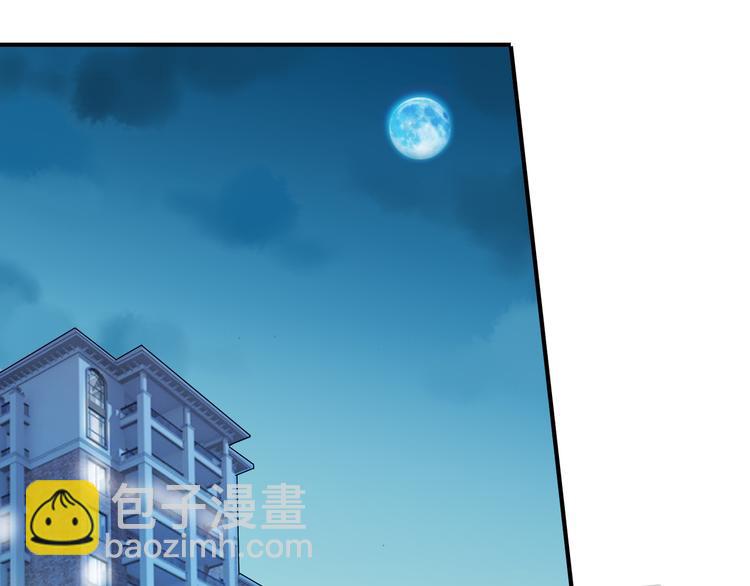 第36话 奶爸-第42话