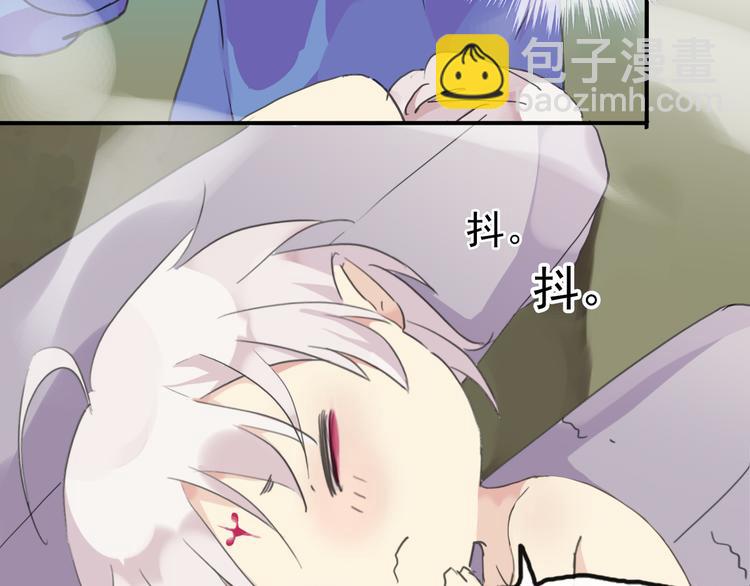 第36话 奶爸-第42话