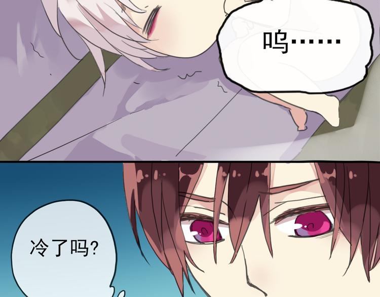 第36话 奶爸-第42话