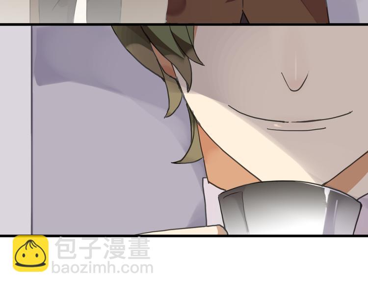 第38话 小心我把你吃掉-第44话