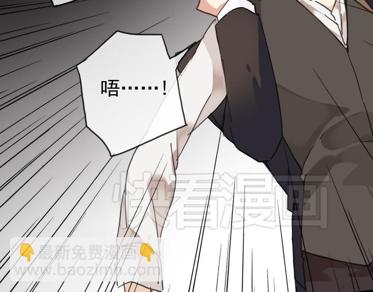 第40话 长大？-第46话