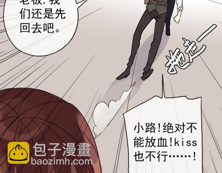 第40话 长大？-第46话