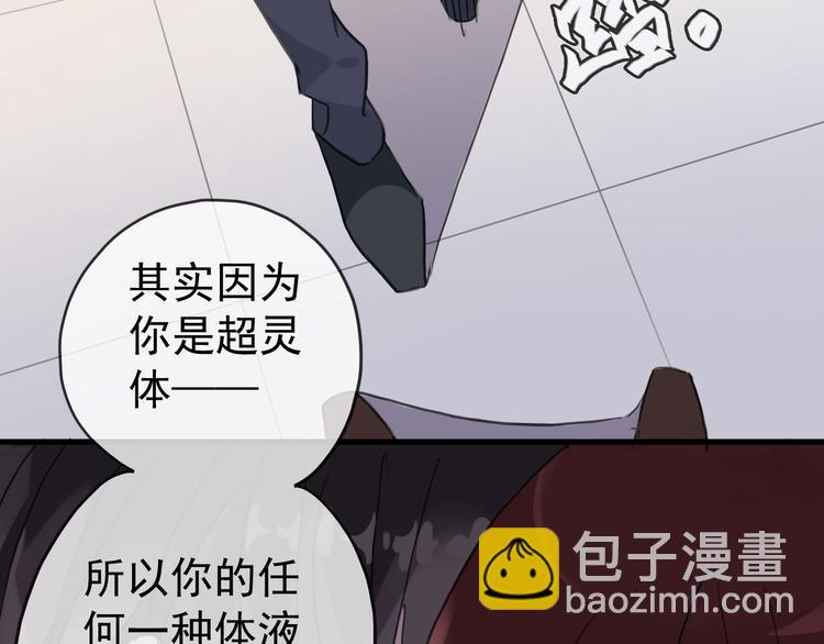 第40话 长大？-第46话