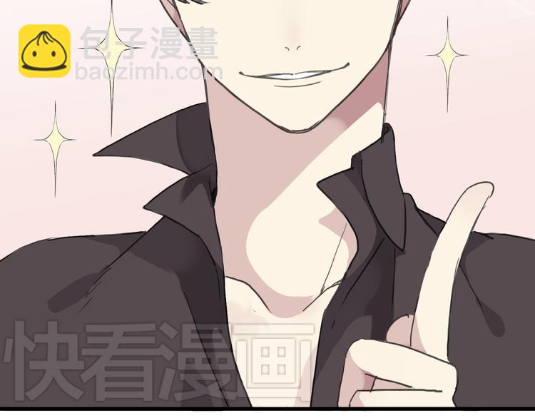 第40话 长大？-第46话