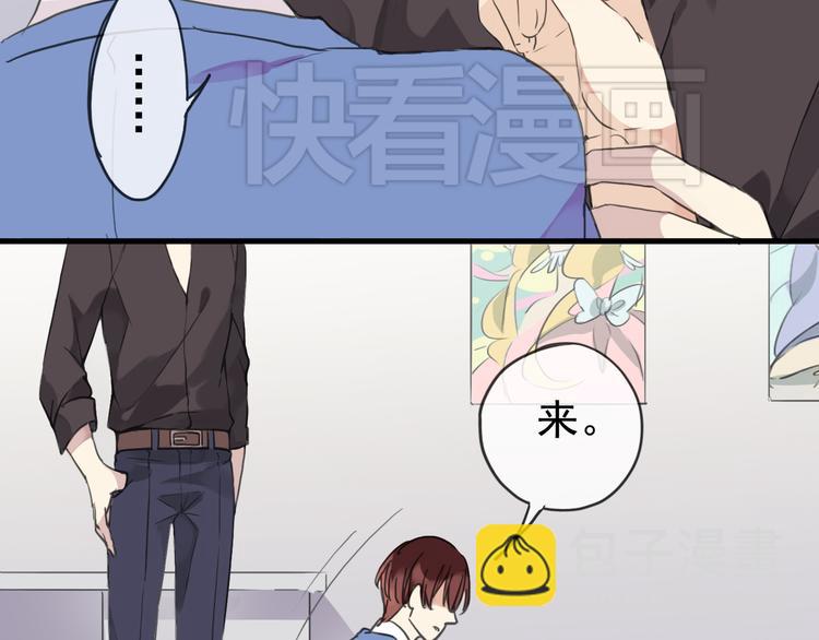 第40话 长大？-第46话