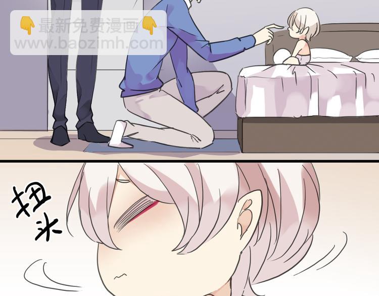第40话 长大？-第46话