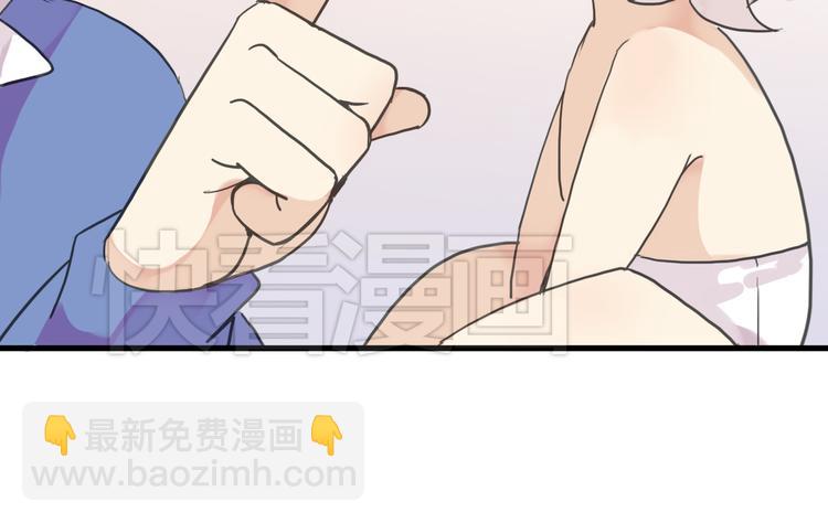 第40话 长大？-第46话