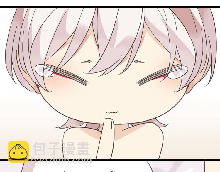第40话 长大？-第46话
