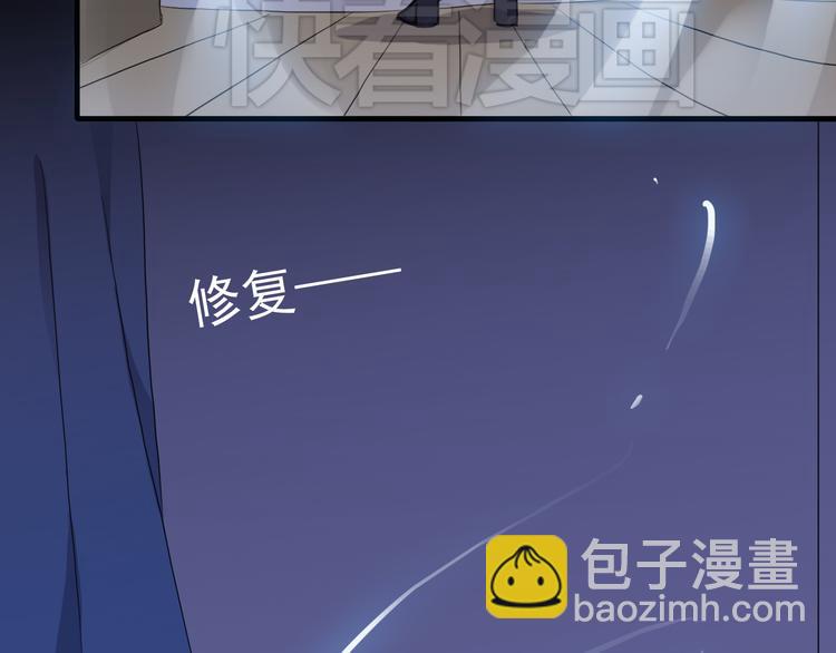 第40话 长大？-第46话