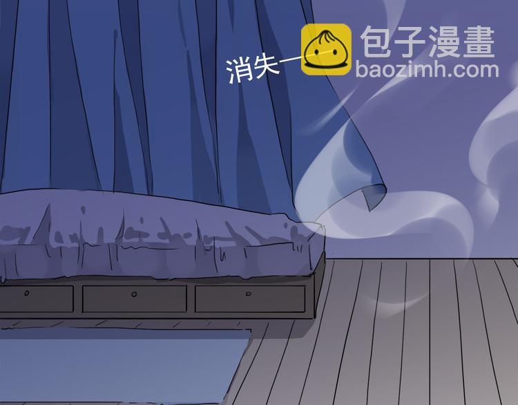 第40话 长大？-第46话
