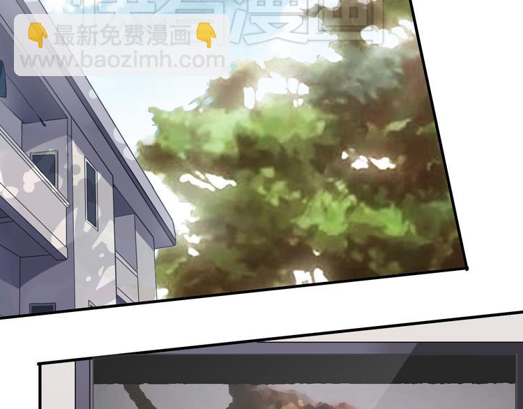 第42话 学校来了个小河神(1/2)-第48话