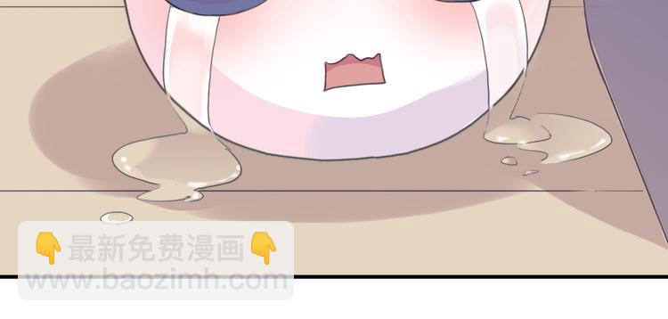 第42话 学校来了个小河神(1/2)-第48话