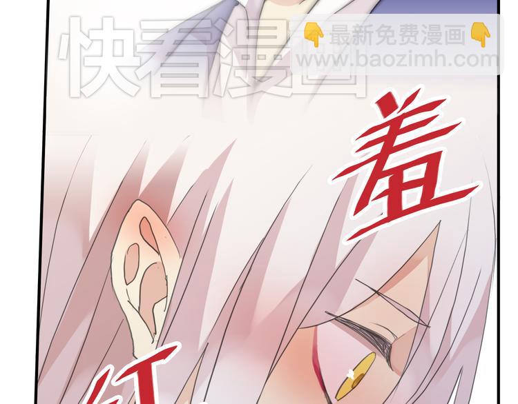 第42话 学校来了个小河神(1/2)-第48话