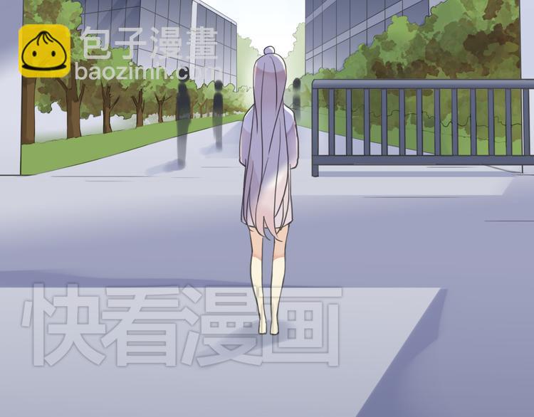 第42话 学校来了个小河神(1/2)-第48话
