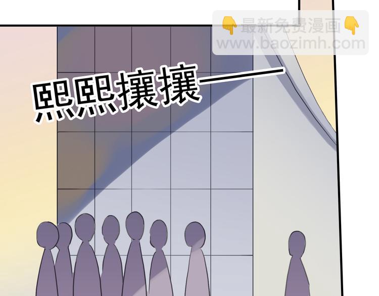 第42话 学校来了个小河神(1/2)-第48话