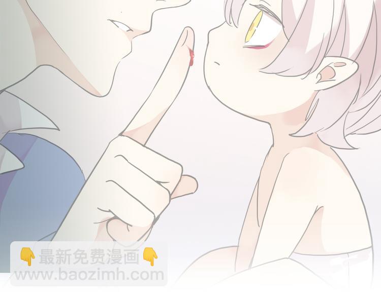 第44话 无心的伤害！-第50话