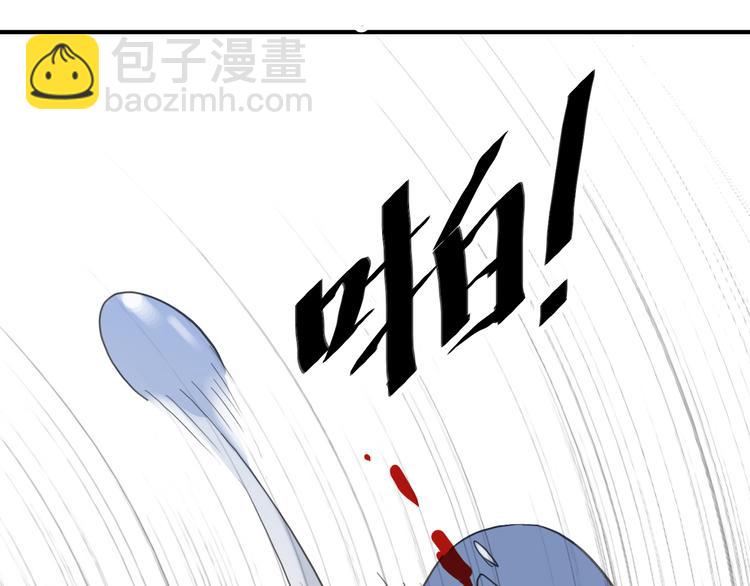 第44话 无心的伤害！-第50话
