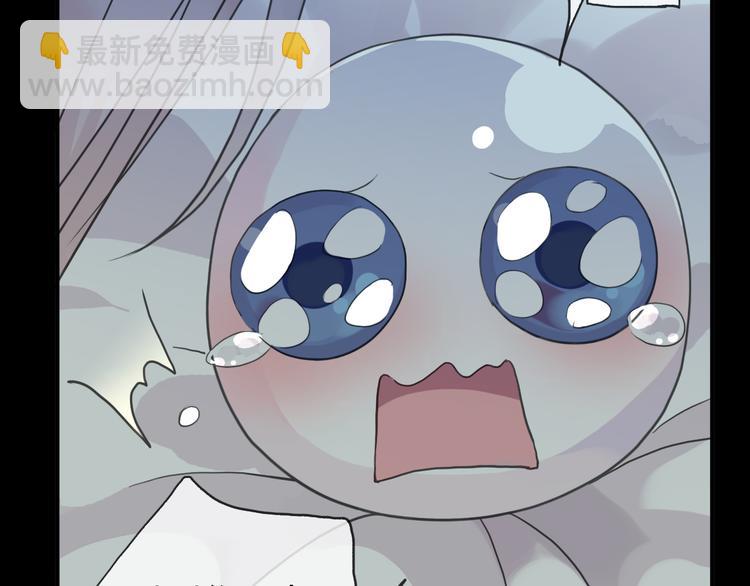 第44话 无心的伤害！-第50话