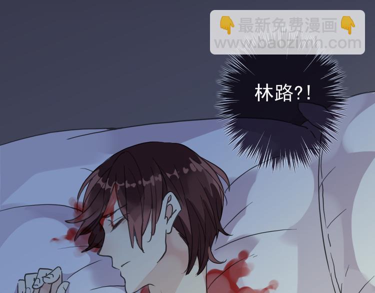 第44话 无心的伤害！-第50话