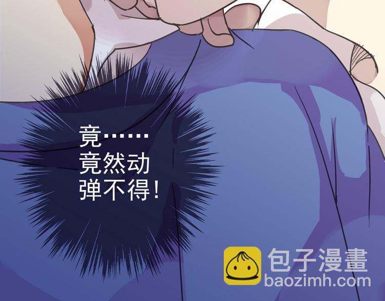 第6话 强敌出现！-第6话