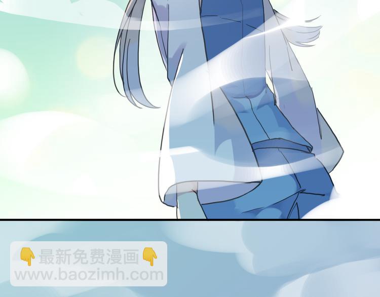第46话 被胁迫穿女装(1/2)-第52话
