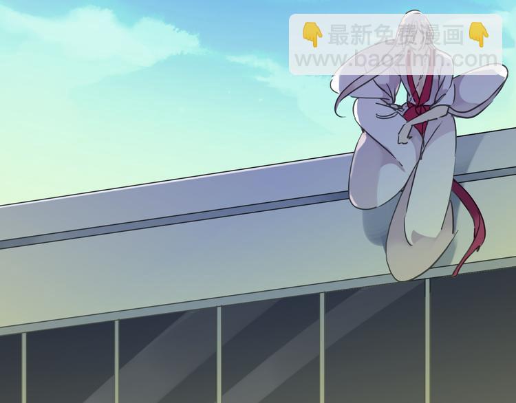 第46话 被胁迫穿女装(1/2)-第52话