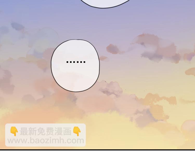 第46话 被胁迫穿女装(1/2)-第52话
