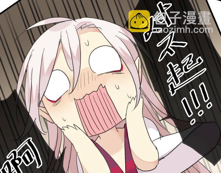 第49话 超级危机！(1/2)-第56话