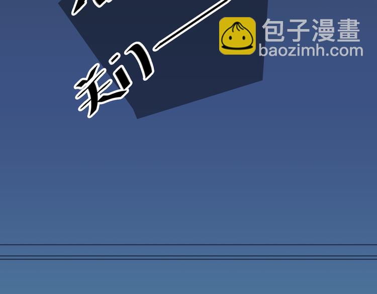 第49话 超级危机！(1/2)-第56话