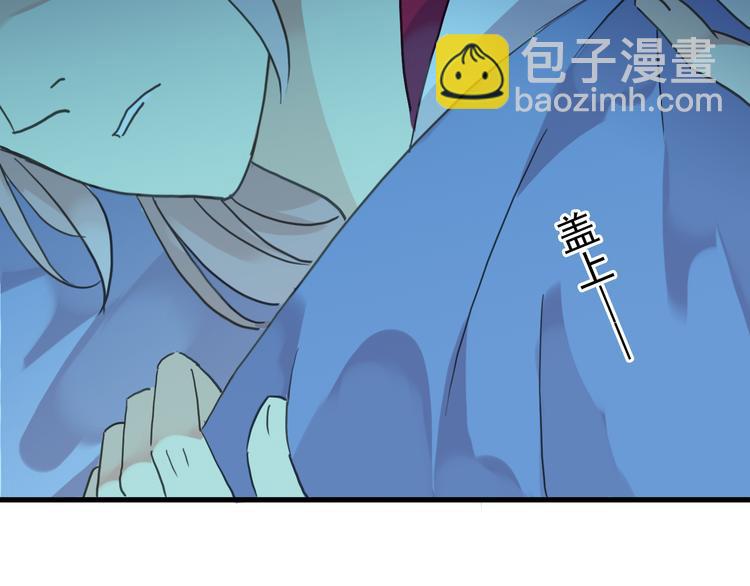 第49话 超级危机！(1/2)-第56话